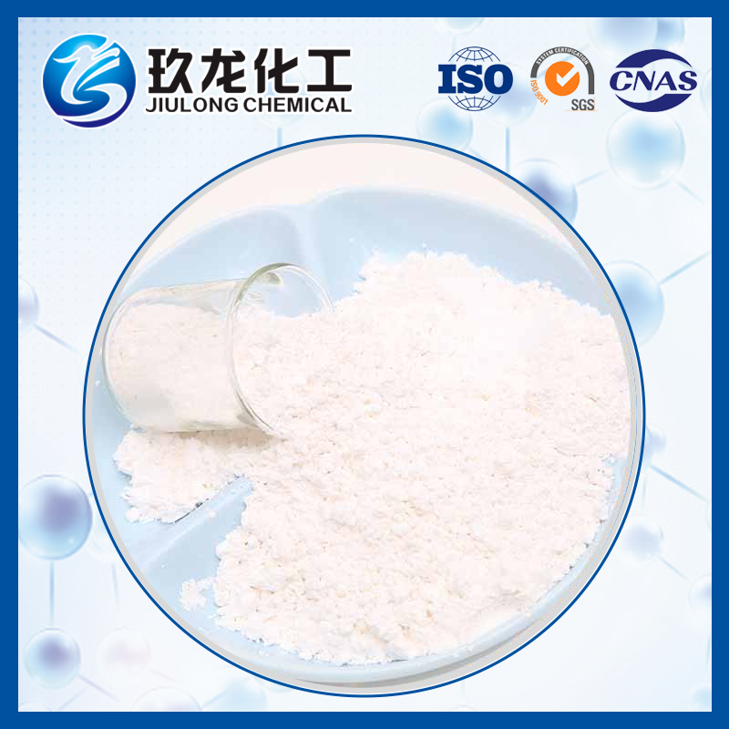 Epoxidation reaction catalyst