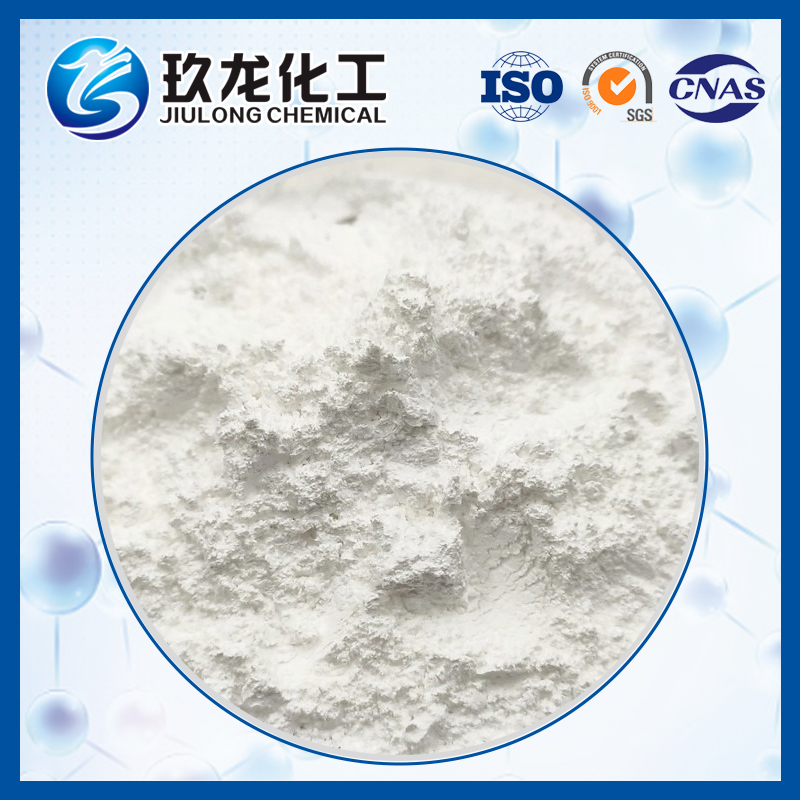 小孔擬薄水鋁石